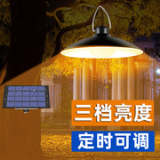 太阳能吊灯家用室内照明户外庭院室外大功率灯泡防水超亮挂灯路灯