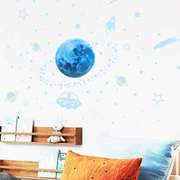 蓝色宇宙月球夜光星星墙贴纸夜光贴卧室房间装饰自粘荧光星空贴画