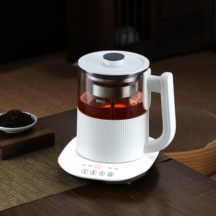 煮茶器蒸茶壶黑茶专用玻璃煮茶养生壶大容量喷淋式分体烧水保温壶