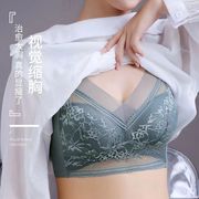 夏季冰丝无痕文胸女士内衣女，聚拢超大码薄款性感乳胶美背心抹胸罩