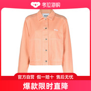 香港直邮Msgm女士外套橘红色长袖双挂式纽扣显肩宽胸口带logo