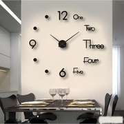 数字大尺寸艺术挂钟 欧式客厅时尚现代挂表DIY时钟创意墙钟表