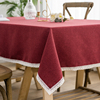 北欧简约现代棉麻，纯色办公室会议室布艺，桌布长方形餐桌茶几台布
