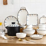 日式陶瓷碗创意组合网红碗碟高档餐具套装碗盘，家用防烫隔热礼盒装