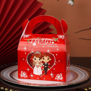 婚庆用品喜糖盒结婚专用喜糖，礼盒装婚礼喜糖盒子创意糖盒喜糖袋