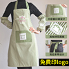 2023围裙女家用厨房洋气，网红纯棉做饭防水工作服餐饮定制logo