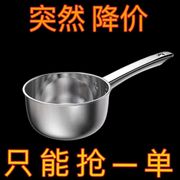 水瓢304不锈钢勺子长柄水勺食堂大号水漂盛汤勺打粥勺厨房水舀子