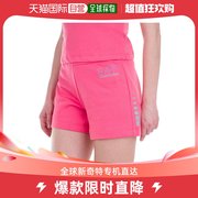 香港直发armani阿玛尼男士粉红色，印花直筒运动短裤3zts57jj5z1442