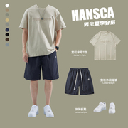 hansca男士短袖t恤夏季套装穿搭配冰丝短裤日系风男装高端休闲裤