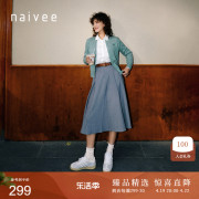 naivee纳薇冬都市时髦绵羊毛，刺绣复古绞花针织开衫短款外套