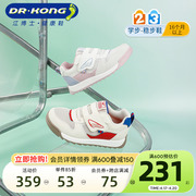 dr.kong江博士(江博士，)童鞋运动透气2024春魔术，贴男女儿童宝宝学步鞋