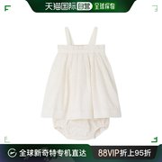 香港直邮潮奢bonpoint婴儿，flossie连衣裙套装童装