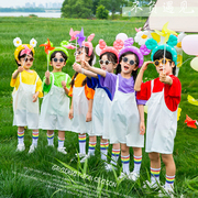 儿童啦啦操演出服长袖棉，套装幼儿园合唱表演学生运动会糖果色班服