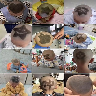 儿童理发造型神器自己剃头模具理发造型模具儿童理发雕刻模具雕刻