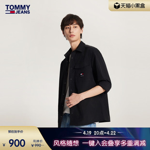 宽松工装风Tommy 24春男美式街头按扣翻领衬衫外套18951