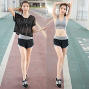 网纱瑜伽服三件套运动2022女夏性感跑步运动速干衣大码健身服