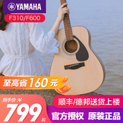 雅马哈缺角木吉他40寸FS100C女男生儿童初学入门吉它乐器