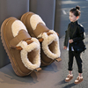 女童棉鞋2023韩版毛毛鞋，防滑保暖靴子女，宝美拉德拼色雪地棉靴