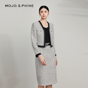 MOJO 优雅黑白粗花呢套装半身裙2024年轮廓线设计精致短裙女