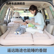 gle350450gle320400奔驰专用车载充气床垫后排座汽车旅行床垫/