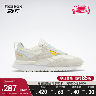 reebok锐步女鞋lx2200经典，浅奶茶色复古韩系运动休闲跑步鞋