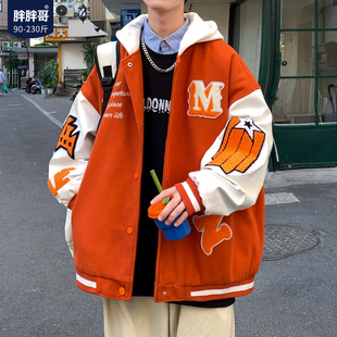 美式棒球服男士春秋，款潮牌宽松大码飞行夹克，连帽复古休闲胖子外套