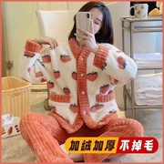 加厚长袖珊瑚绒开衫，睡衣女甜美宽松长裤两件套保暖外穿家居服套装