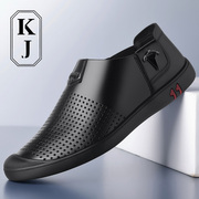 法国KJ真皮镂空透气男士皮鞋夏季高级感休闲洞洞鞋软皮软底皮凉鞋