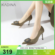 卡迪娜24年春季水钻黑色方扣性感细高跟宴单鞋女鞋KWS240117