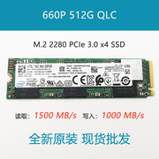 Intel/英特尔 660p 512G M.2 NVME笔记本台式高速SSD固态硬盘