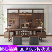 新中式实木书桌椅组合电脑书法总裁经理办公桌画桌大班台书房家具