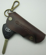 真皮汽车钥匙包锐志卡罗拉凯美瑞，rav4钥匙套直板，(复古棕)