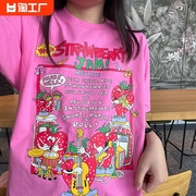 李宁2024年休闲时尚草莓，音乐节印花玫红色棉日系，少女t恤短袖