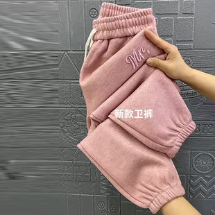 粉色高腰刺绣束脚卫裤女2024春季小个子减龄时尚舒适女裤潮