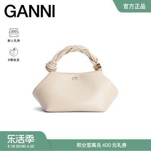 GANNI女包 BOU BAG 牡蛎灰六边形手提包手袋 A5245873