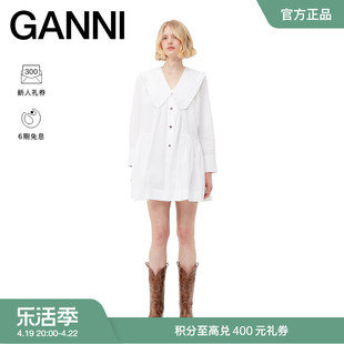 明星同款GANNI女装 白色娃娃领短款棉府绸衬衫连衣裙F8634151
