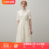 dfvc白色新中式连衣裙，2024女夏季刺绣肌理，感高腰宽松长款裙子