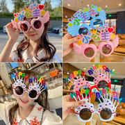 儿童太阳镜墨镜玩具粉色装饰眼镜小女孩生日派对搞怪眼镜拍照道具
