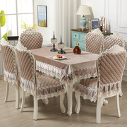 欧式椅子套罩家用餐桌布椅套餐桌椅套罩餐椅套罩椅背套