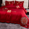 新中式大红色婚庆四件套100s长绒棉，被套纯棉床单，结婚喜被床上用品