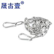 304不锈钢防风晾衣绳晒衣绳室外不锈钢链条防滑加粗铁链带挂钩