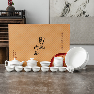 国粹青花瓷玲珑茶具套装 陶瓷整套功夫茶具蜂窝镂空茶壶茶杯盖碗