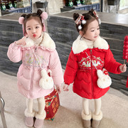 女童中国风棉衣2024小童洋气，毛领红色古装宝宝保暖冬装棉服