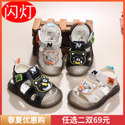 夏季婴儿凉鞋0-1-3岁男宝宝凉鞋，小童包头鞋子防滑软底幼儿学步鞋2