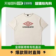 韩国直邮umbro 通用 上装T恤