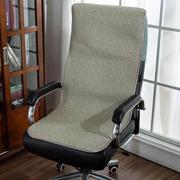 夏季凉席坐垫靠垫一体办公室久坐垫子夏天椅子电脑座椅靠背凉屁垫