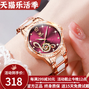 女式瑞士2024名牌女士手表机械表，全自动简约气质轻奢品牌