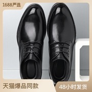 高档增高男鞋2023秋季男内增高6公分8厘米头层牛皮牛筋底皮鞋