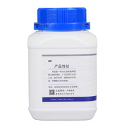 琼脂粉Y035C 丨增稠凝固剂琼脂培养基 组培用 琼脂(条)粉