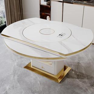 内嵌转盘餐桌椅组合小户型，轻奢现代简约多功能电磁炉饭桌可变圆